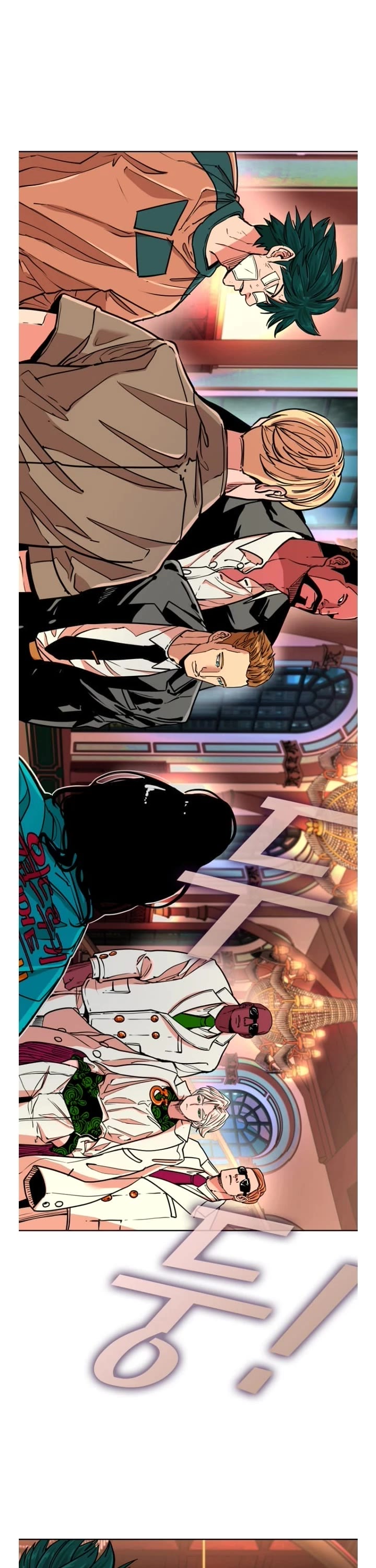Shark Chapter 268 page 33 - Chapter 268