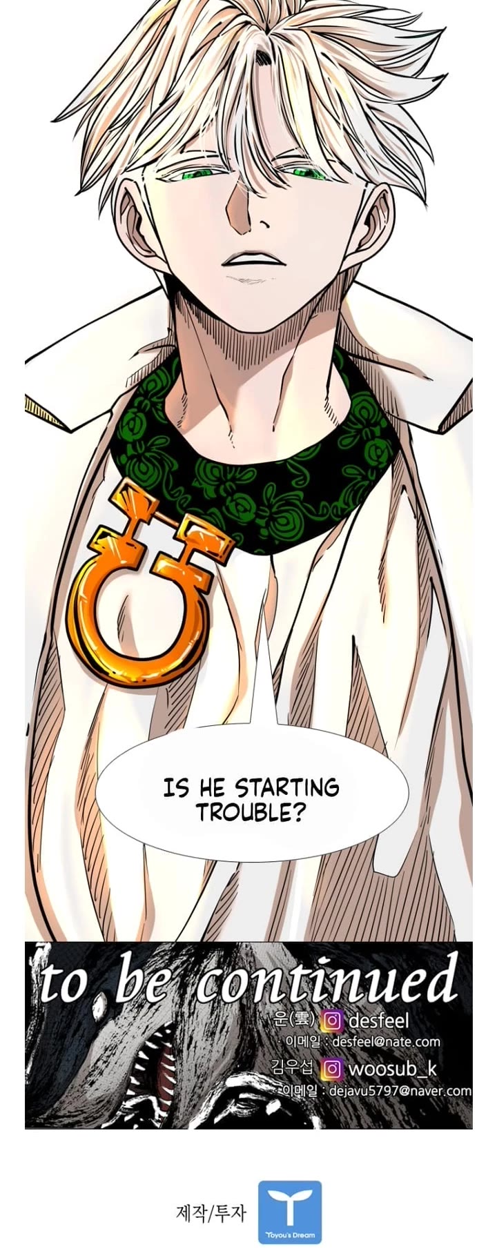 Shark Chapter 268 page 35 - Chapter 268