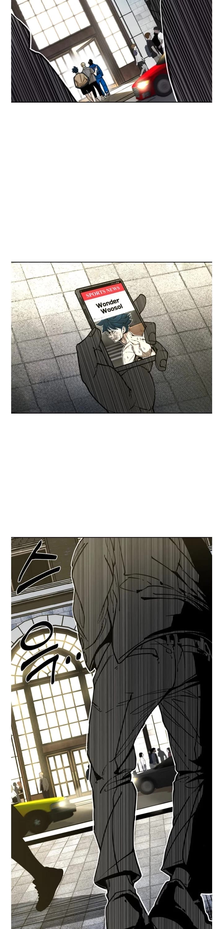 Shark Chapter 268 page 6 - Chapter 268