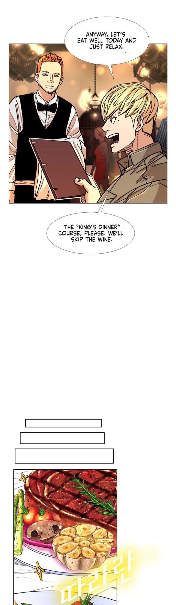 Shark Chapter 268 page 9 - Chapter 268