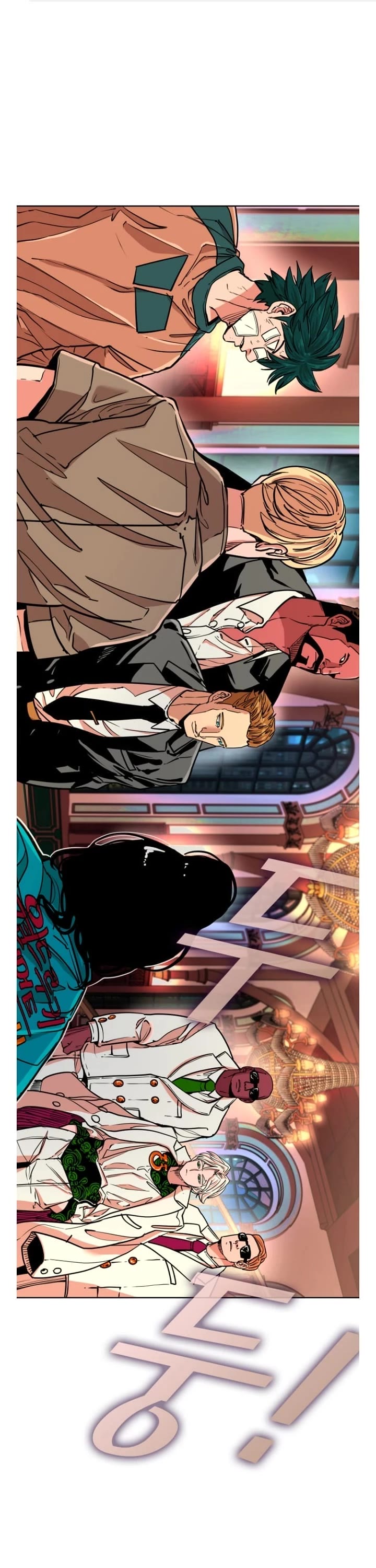 Shark Chapter 269 page 2 - Chapter 269