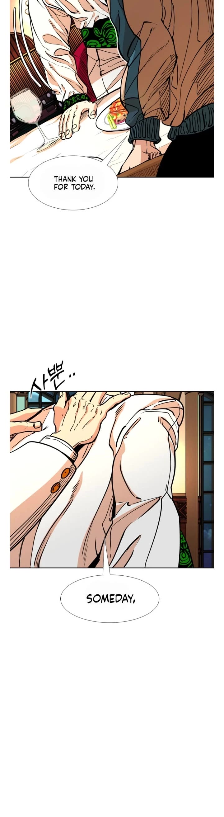 Shark Chapter 269 page 28 - Chapter 269
