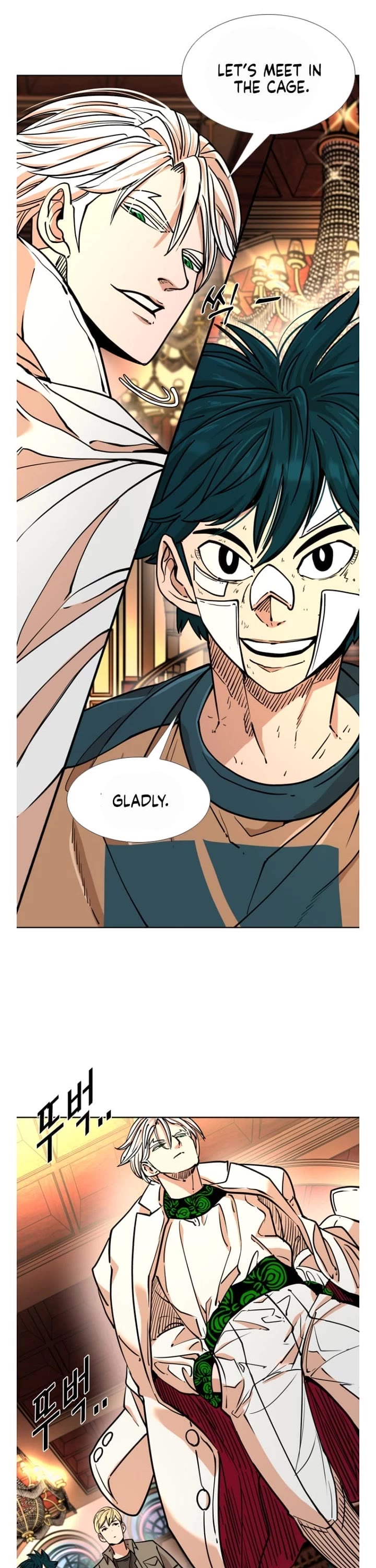 Shark Chapter 269 page 29 - Chapter 269
