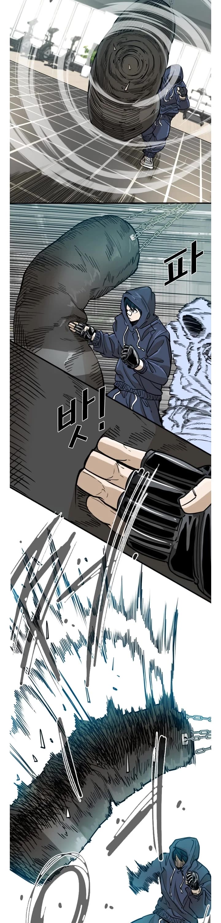 Shark Chapter 269 page 33 - Chapter 269