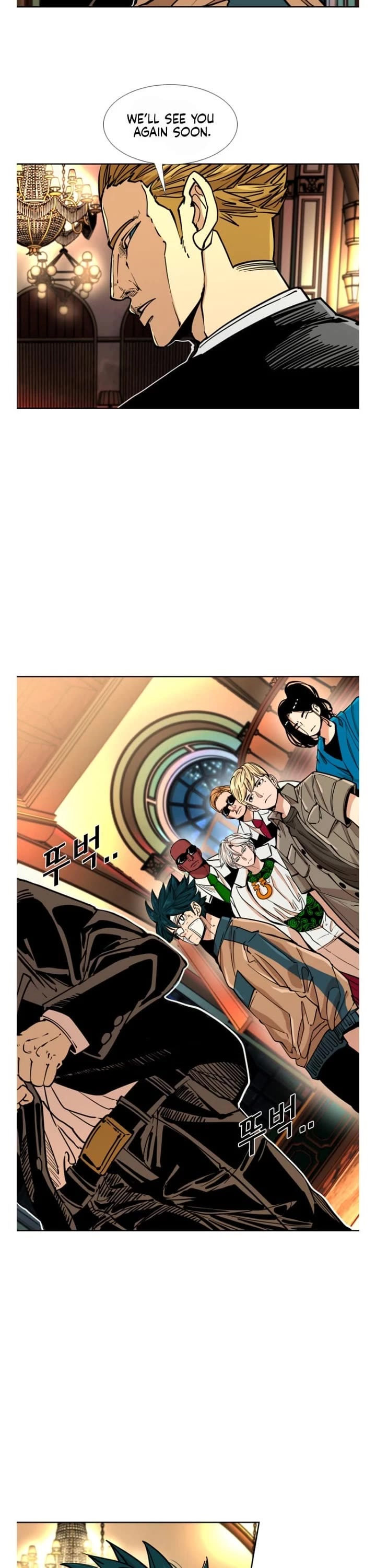 Shark Chapter 269 page 6 - Chapter 269