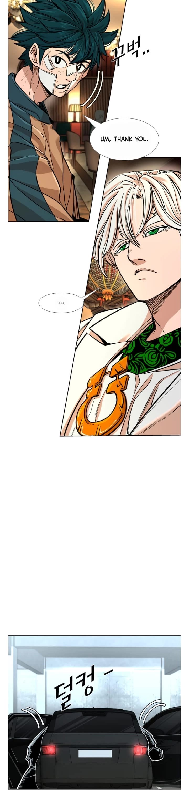 Shark Chapter 269 page 7 - Chapter 269