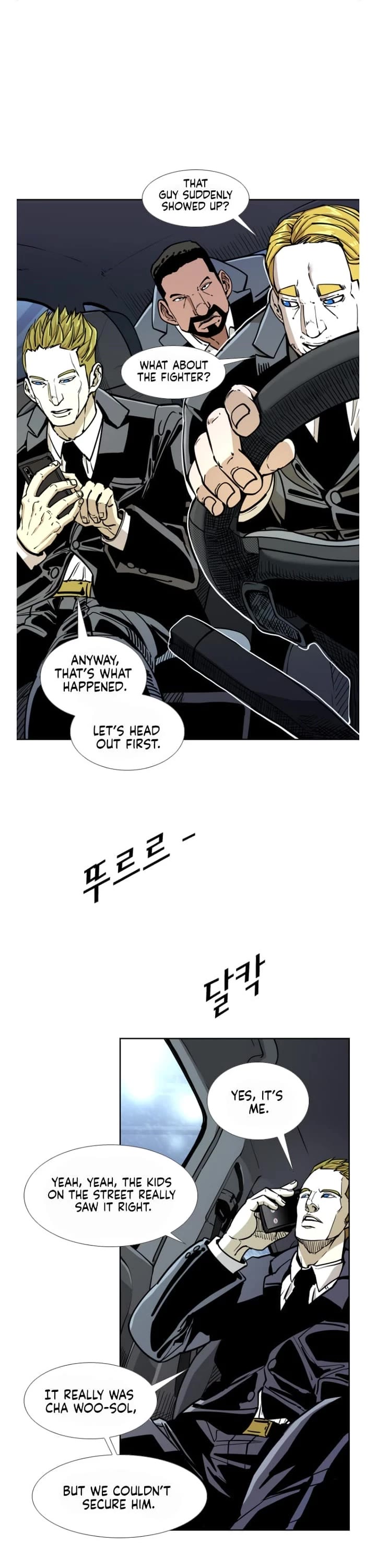 Shark Chapter 269 page 8 - Chapter 269