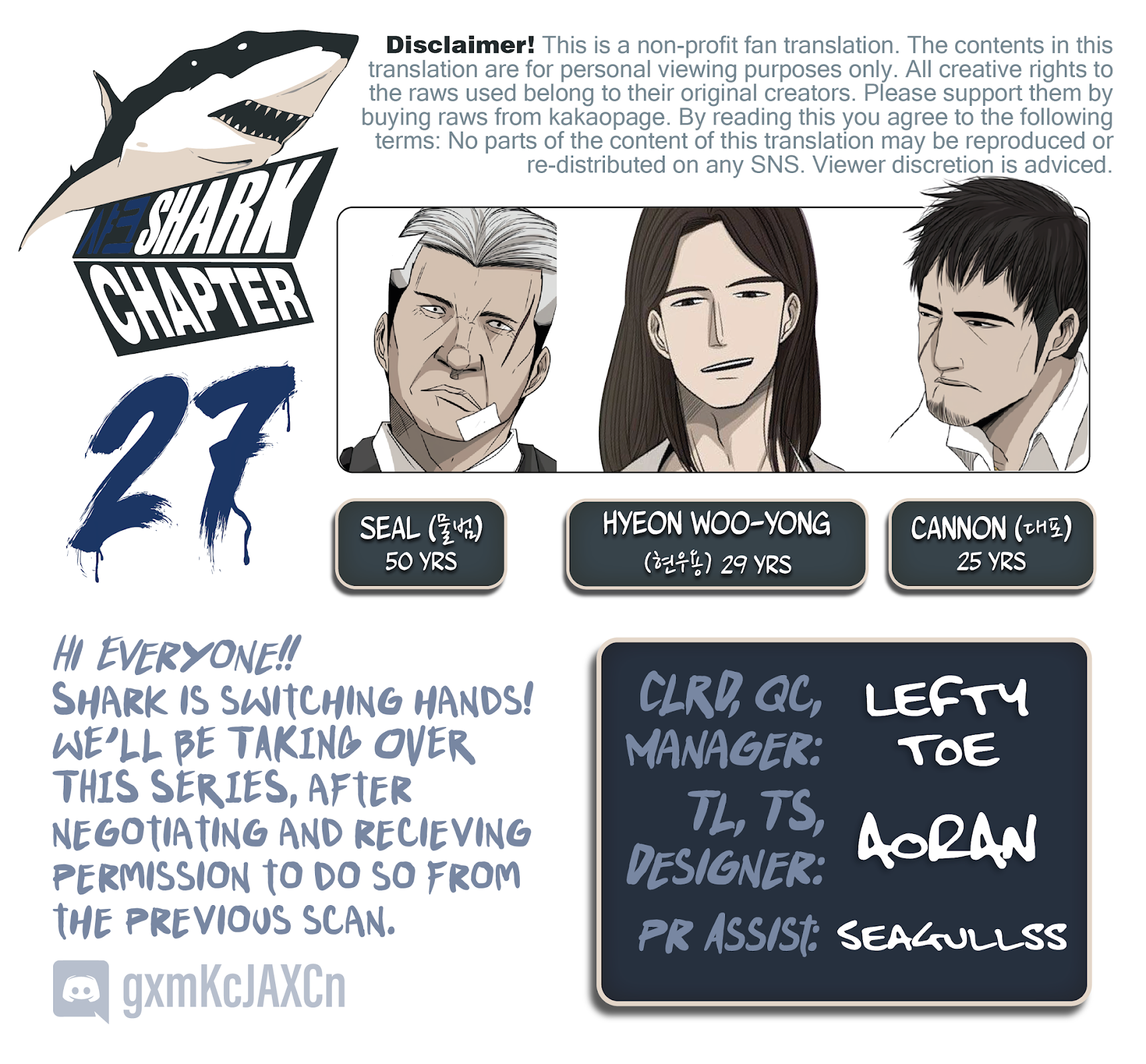 Shark Chapter 27 page 41 - Chapter 27