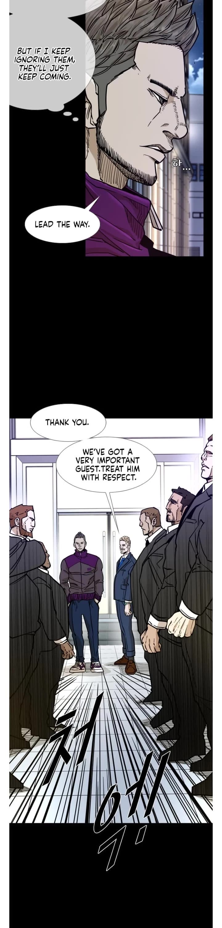 Shark Chapter 270 page 29 - Chapter 270