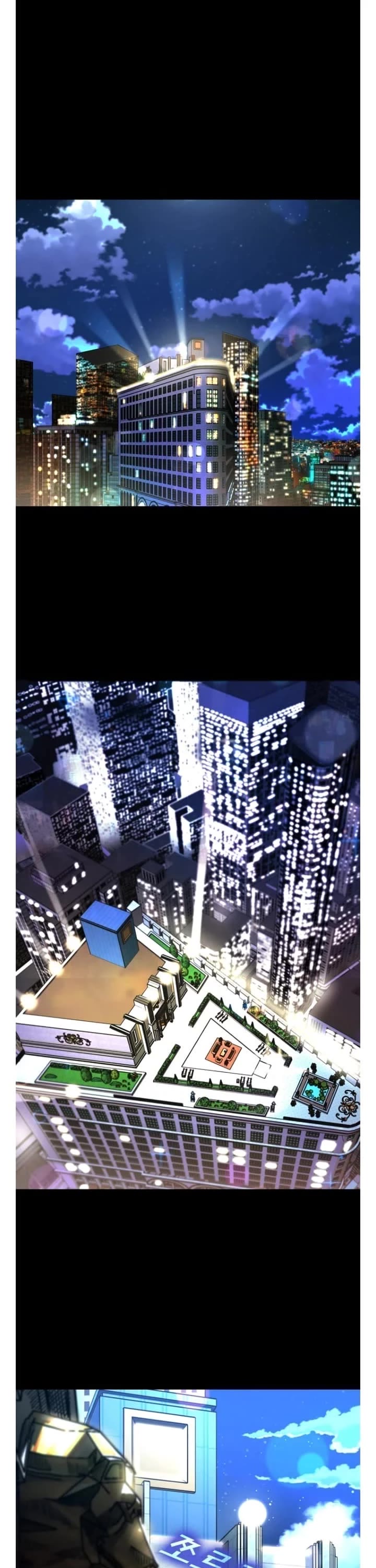 Shark Chapter 270 page 30 - Chapter 270
