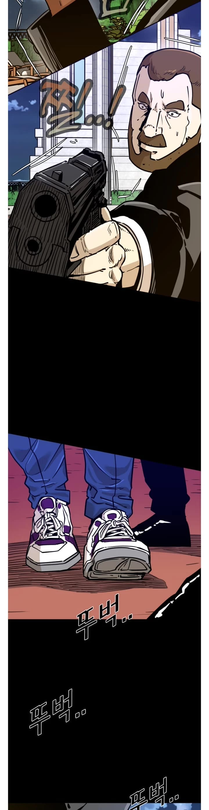 Shark Chapter 271 page 19 - Chapter 271