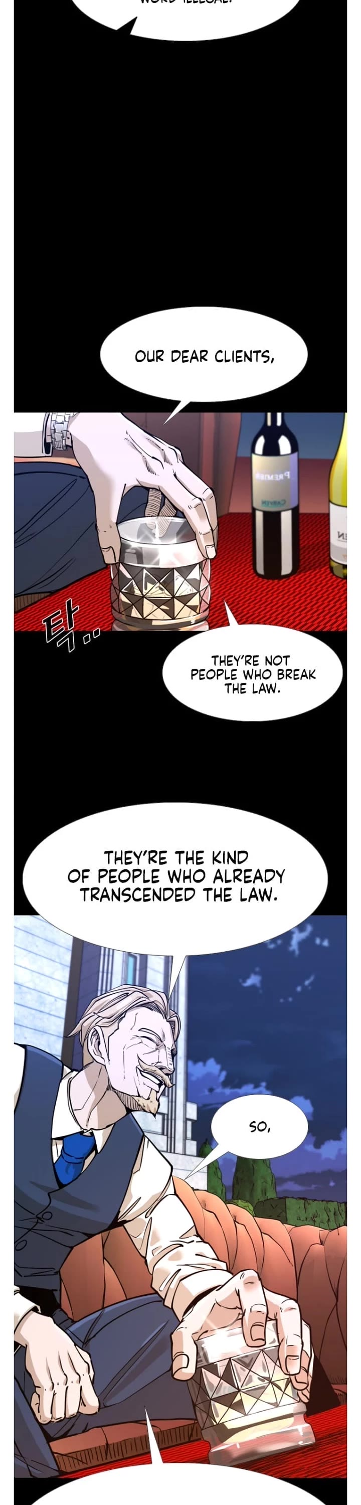 Shark Chapter 271 page 7 - Chapter 271