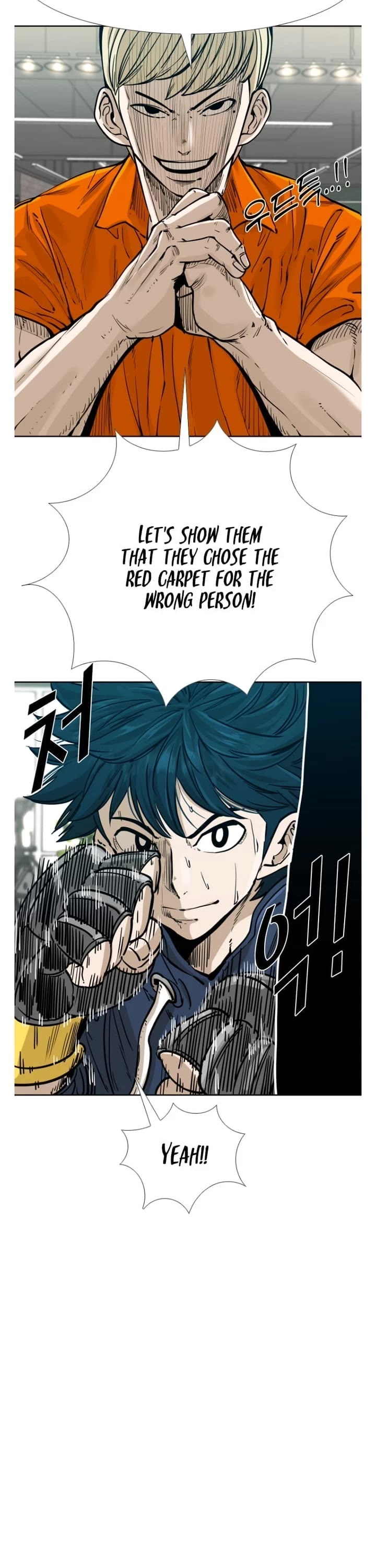 Shark Chapter 272 page 13 - Chapter 272