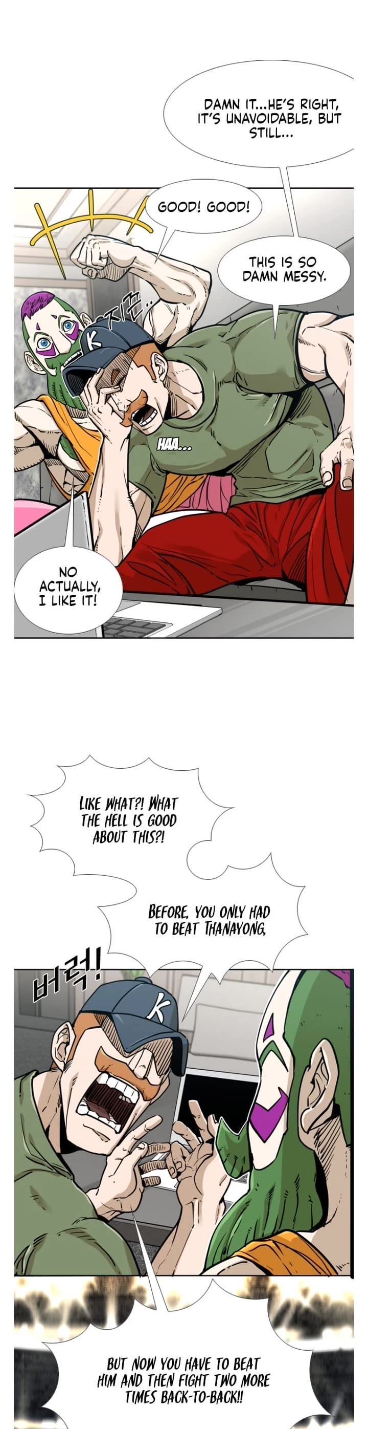 Shark Chapter 272 page 28 - Chapter 272