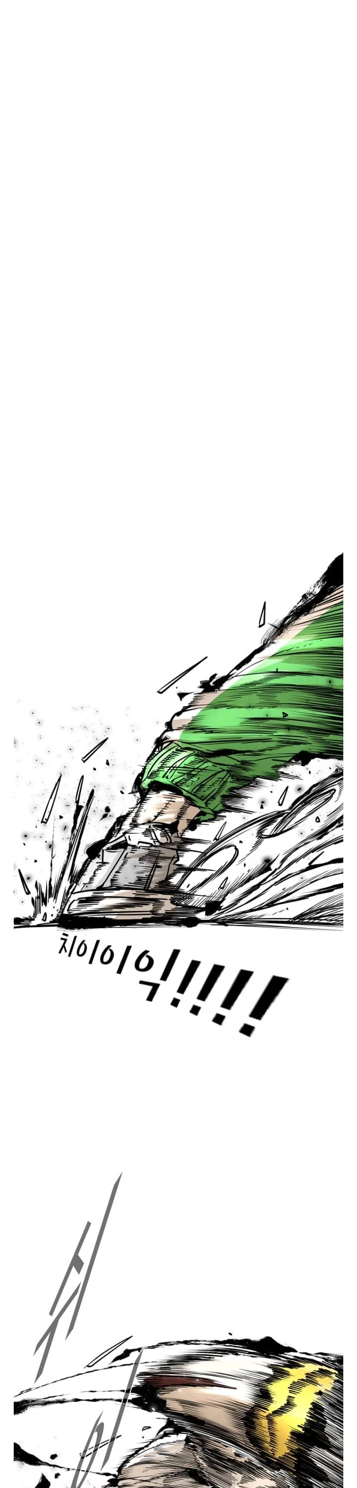Shark Chapter 272 page 42 - Chapter 272