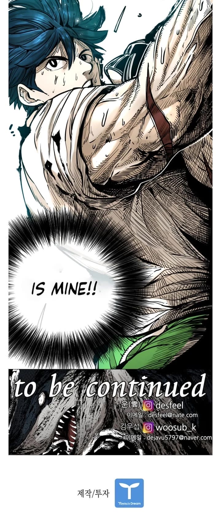 Shark Chapter 272 page 45 - Chapter 272