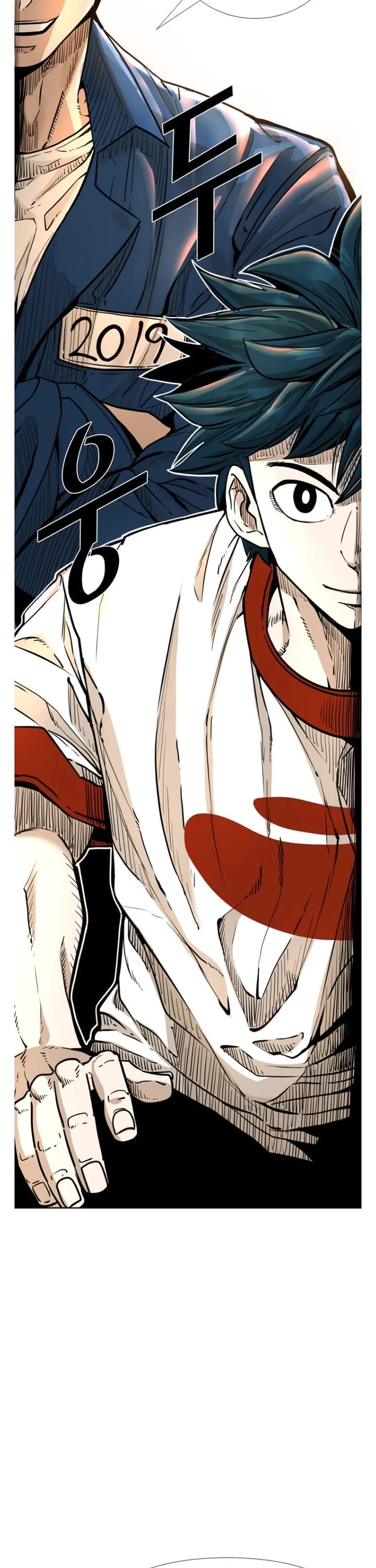 Shark Chapter 273 page 13 - Chapter 273