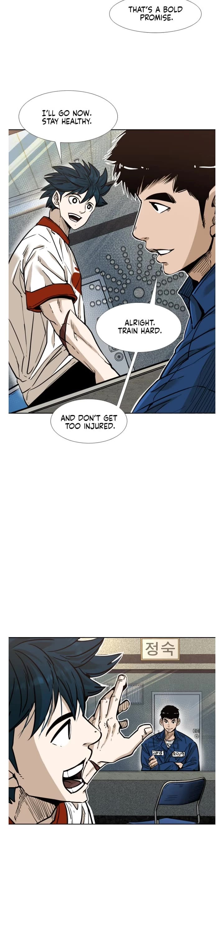 Shark Chapter 273 page 15 - Chapter 273