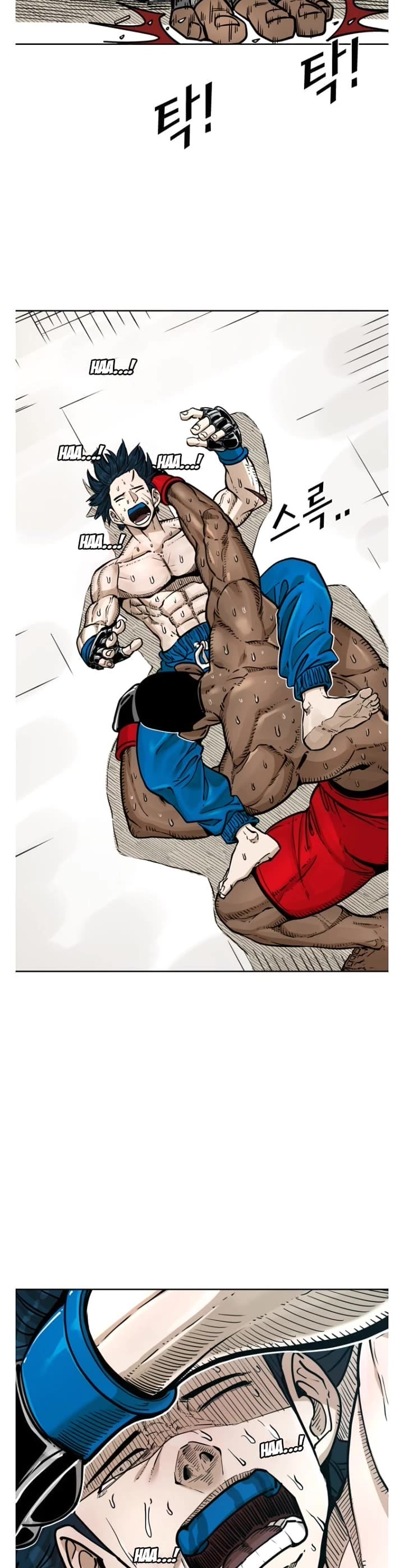 Shark Chapter 274 page 10 - Chapter 274