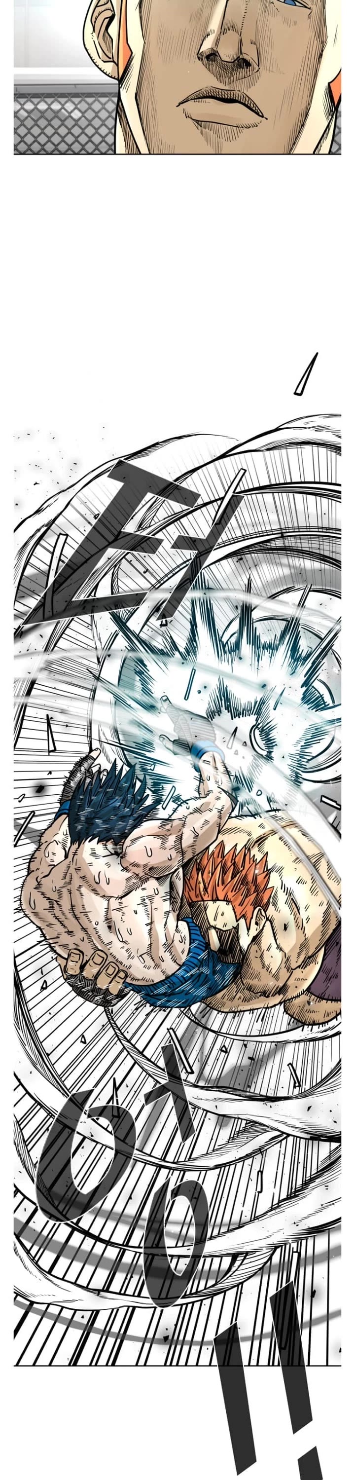Shark Chapter 274 page 15 - Chapter 274