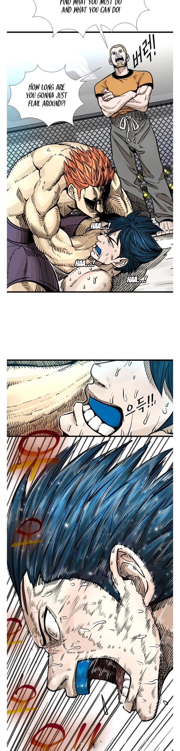 Shark Chapter 274 page 17 - Chapter 274