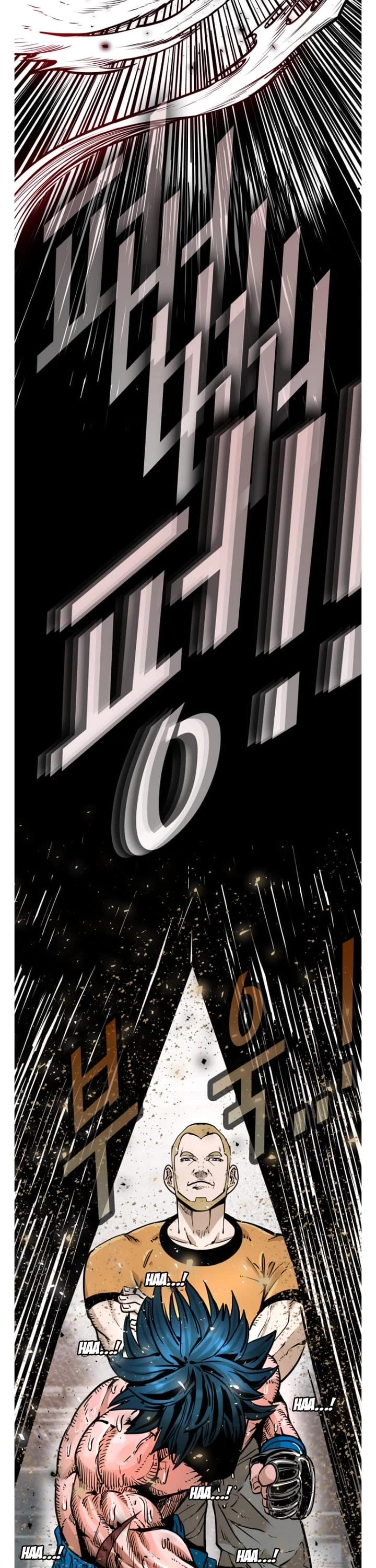 Shark Chapter 274 page 25 - Chapter 274