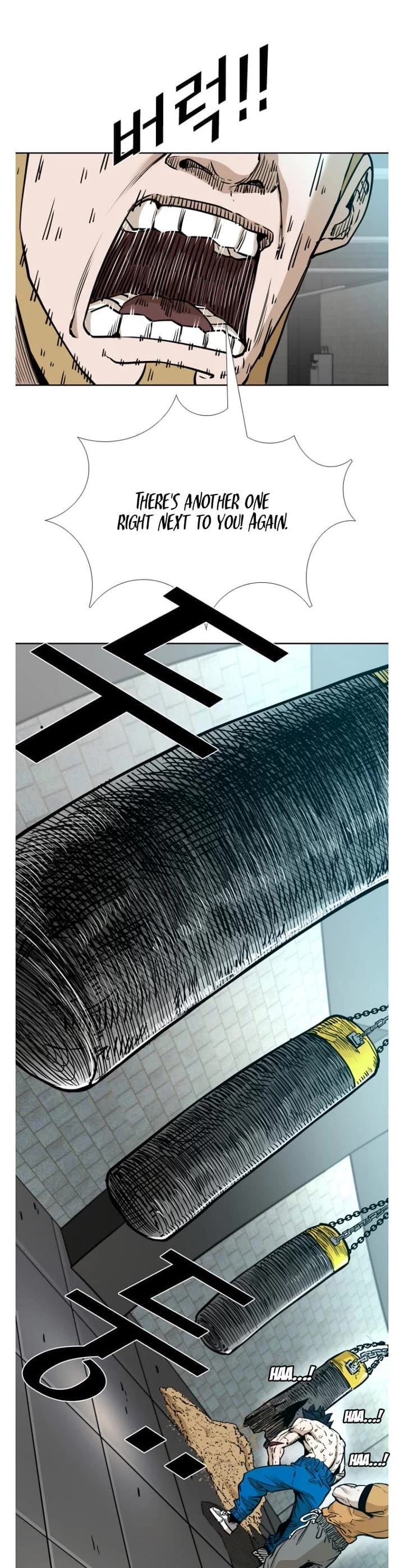 Shark Chapter 274 page 27 - Chapter 274