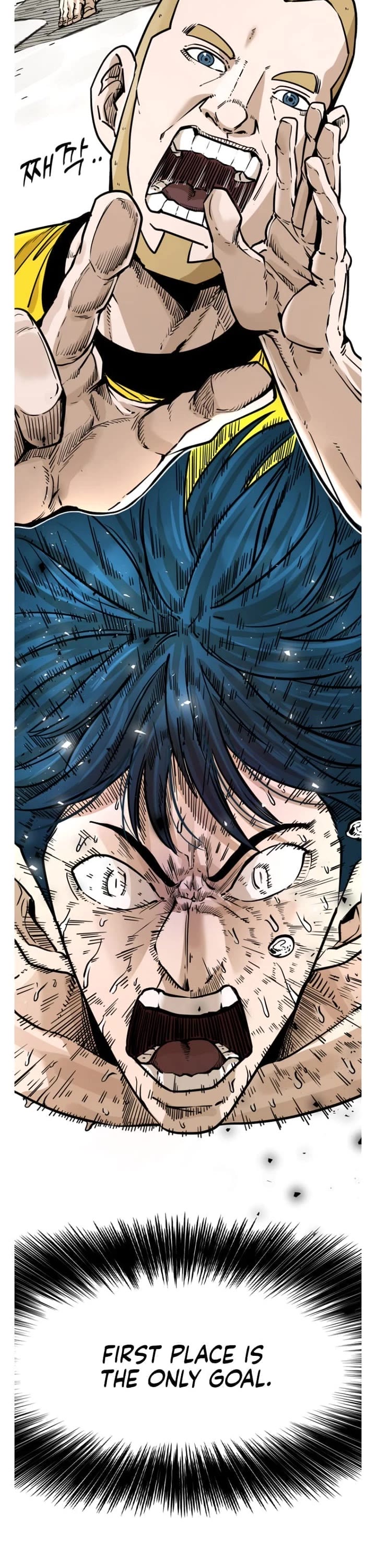 Shark Chapter 274 page 31 - Chapter 274
