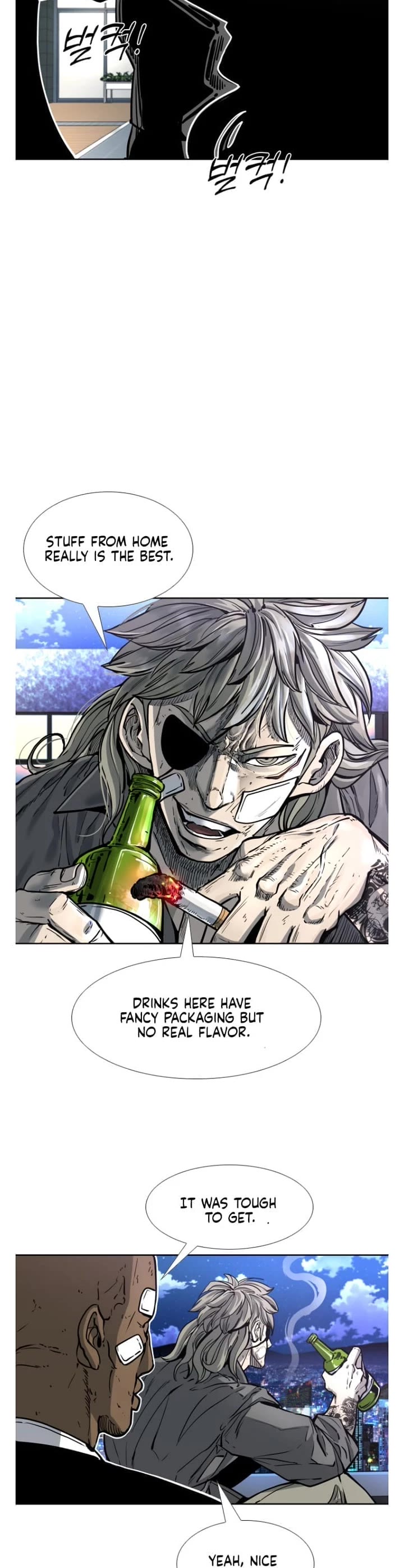 Shark Chapter 274 page 45 - Chapter 274