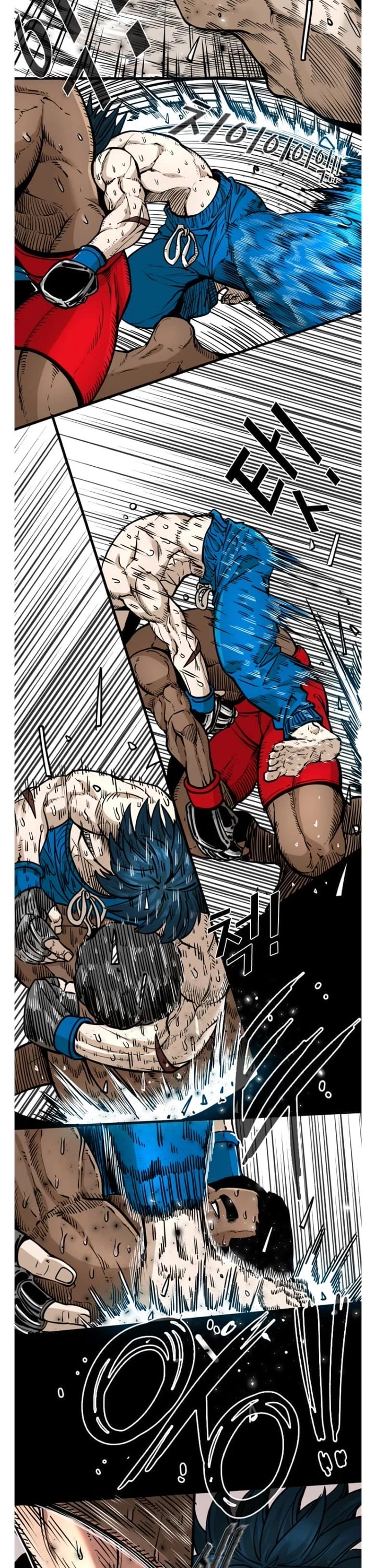 Shark Chapter 274 page 7 - Chapter 274