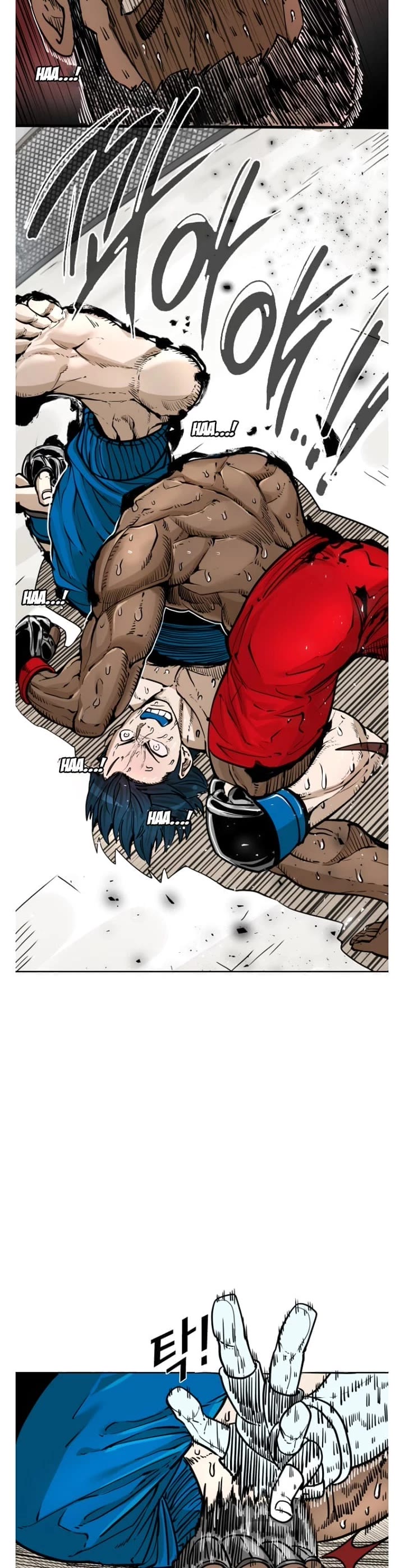 Shark Chapter 274 page 9 - Chapter 274