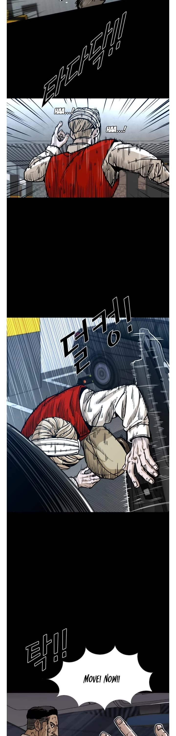 Shark Chapter 275 page 14 - Chapter 275