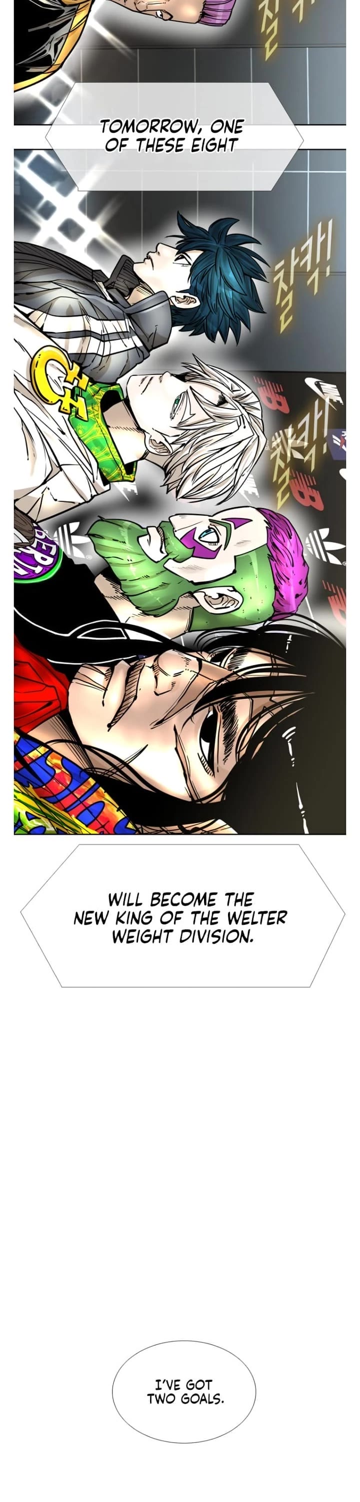 Shark Chapter 275 page 30 - Chapter 275