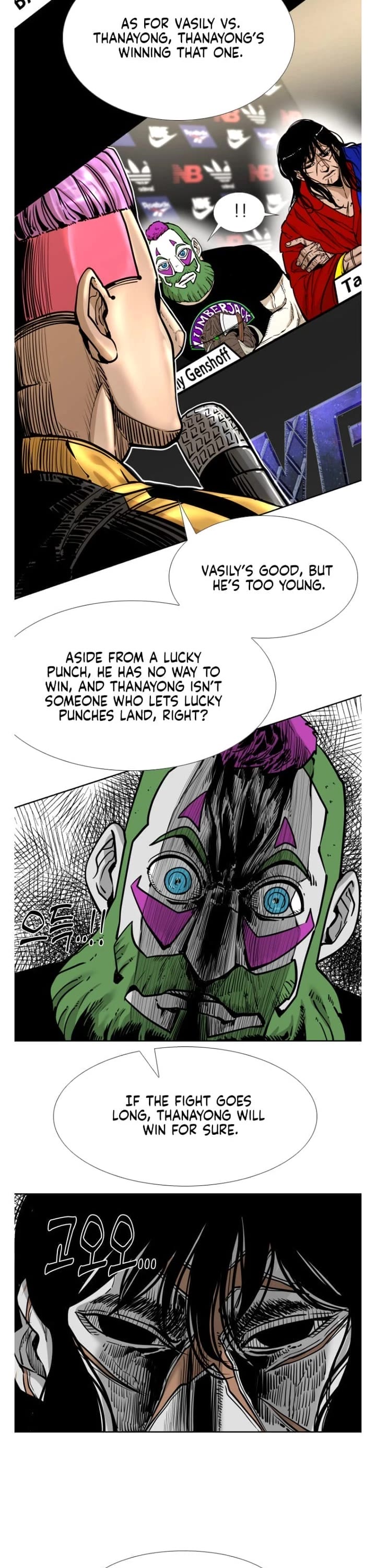 Shark Chapter 276 page 12 - Chapter 276