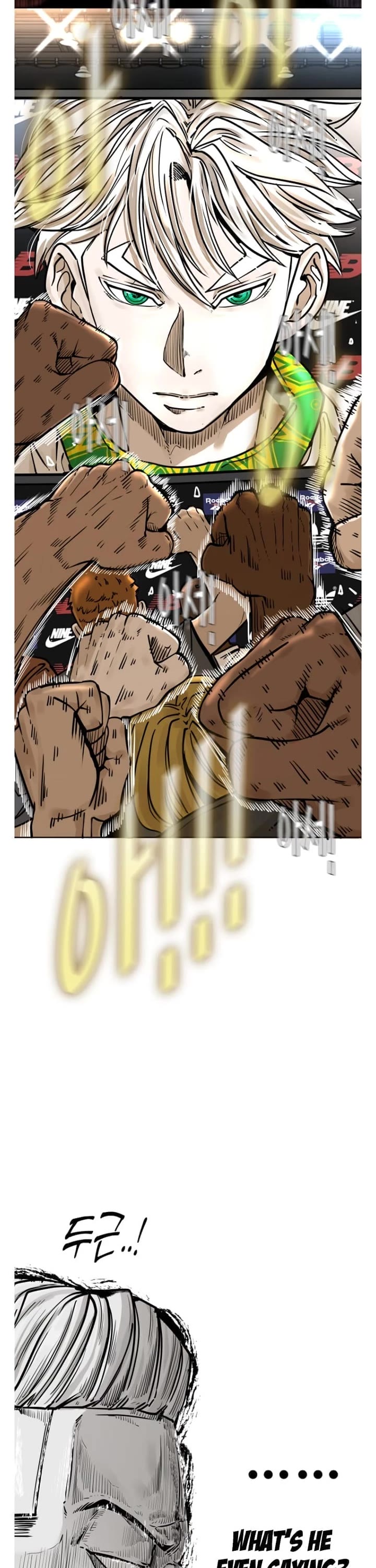 Shark Chapter 276 page 21 - Chapter 276
