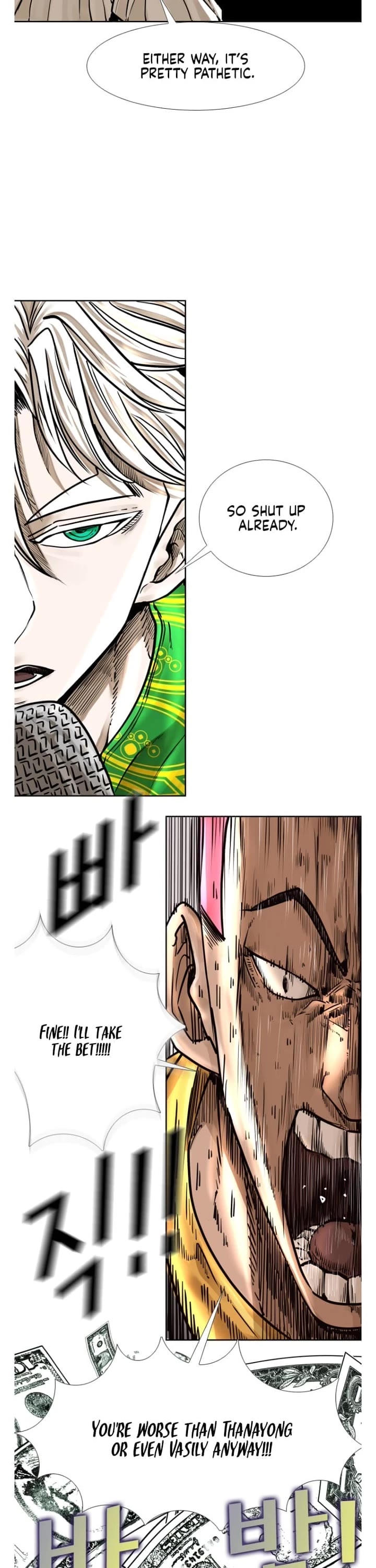 Shark Chapter 276 page 24 - Chapter 276
