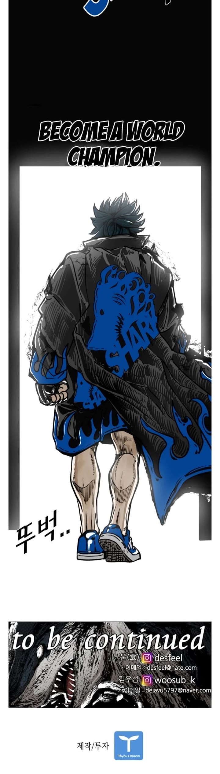 Shark Chapter 276 page 37 - Chapter 276