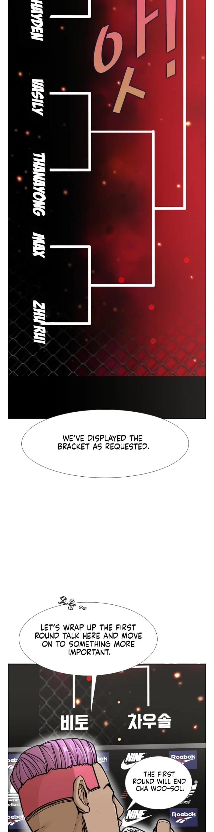 Shark Chapter 276 page 9 - Chapter 276