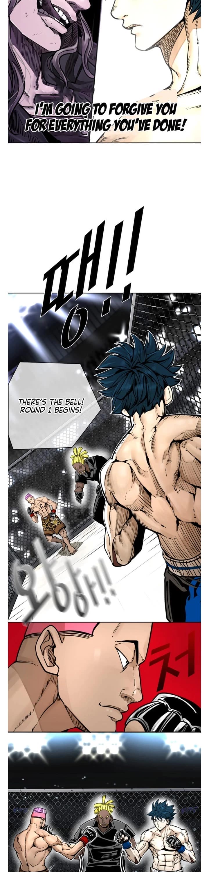 Shark Chapter 277 page 13 - Chapter 277