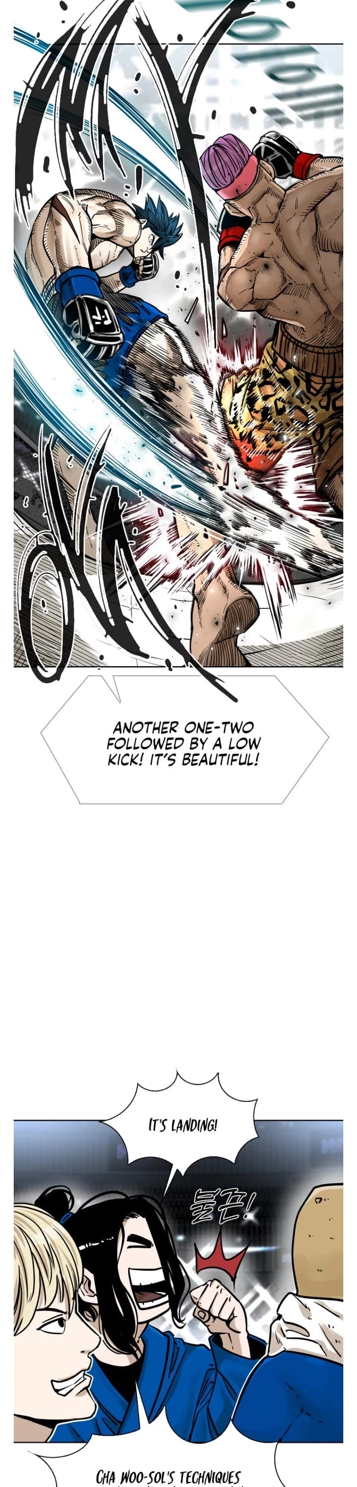 Shark Chapter 277 page 20 - Chapter 277