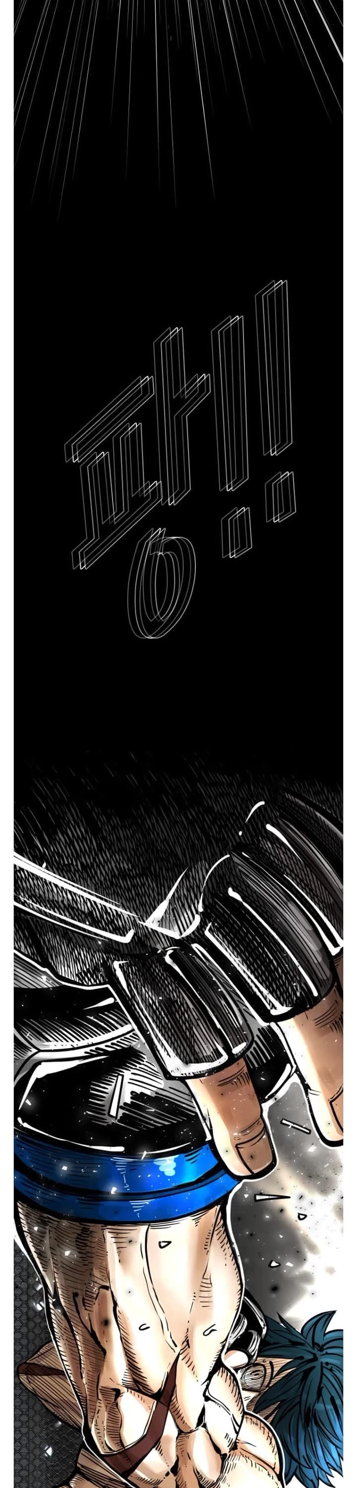 Shark Chapter 277 page 31 - Chapter 277