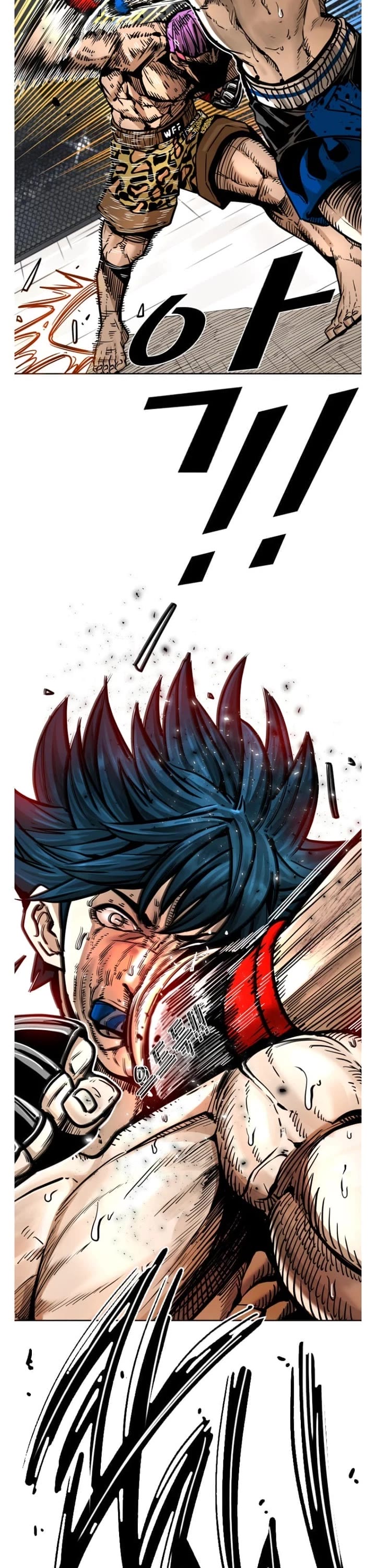 Shark Chapter 278 page 12 - Chapter 278