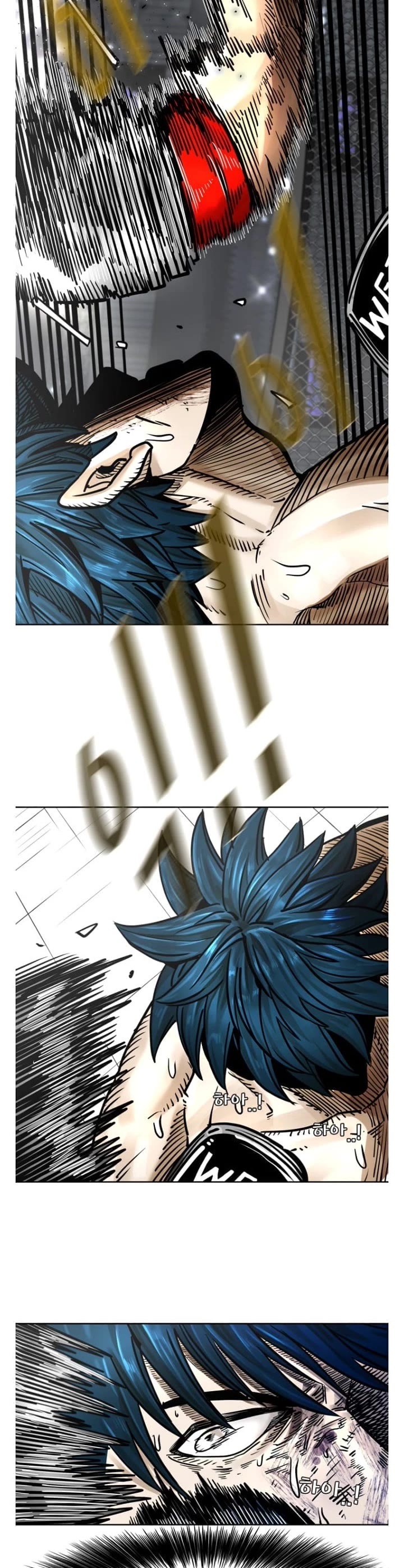 Shark Chapter 278 page 18 - Chapter 278