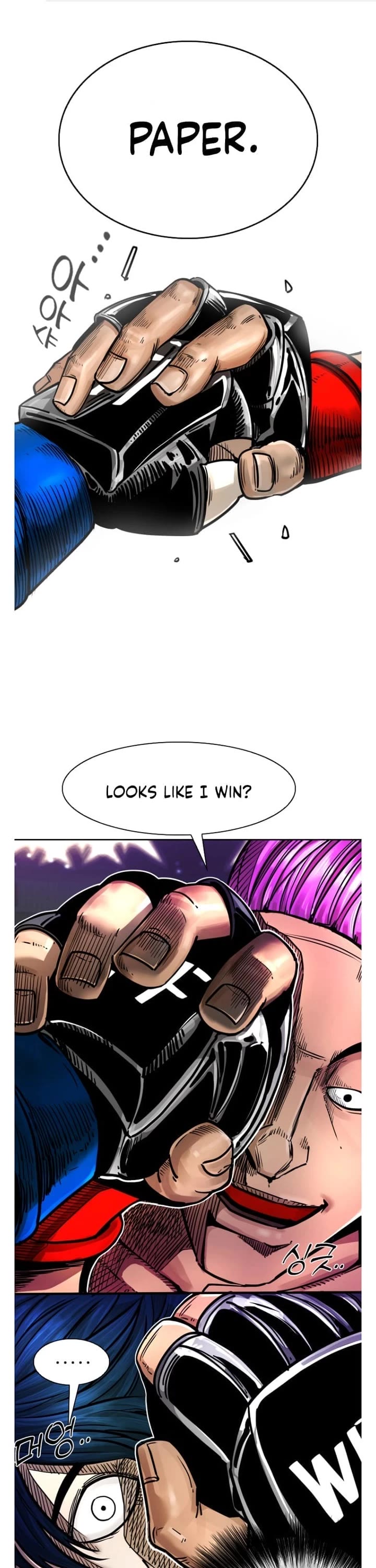 Shark Chapter 278 page 2 - Chapter 278