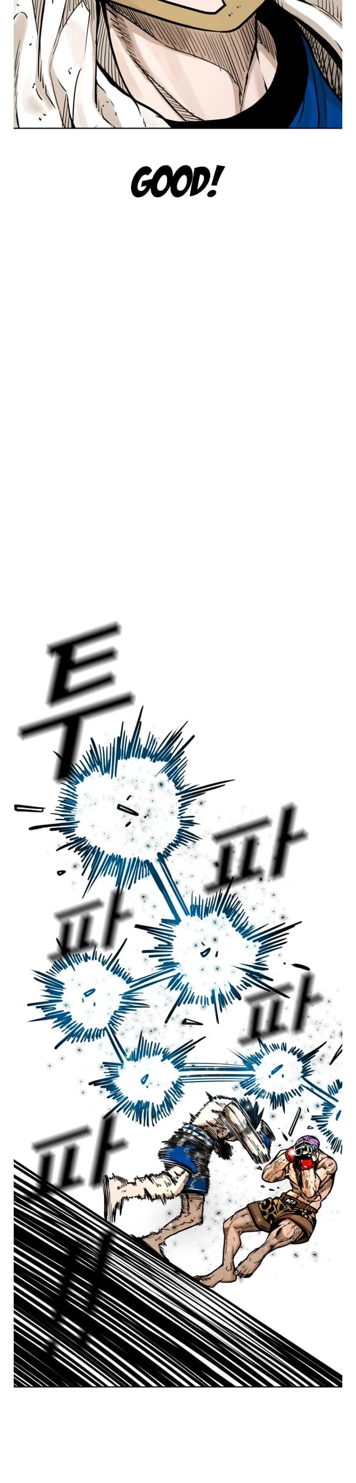 Shark Chapter 278 page 25 - Chapter 278