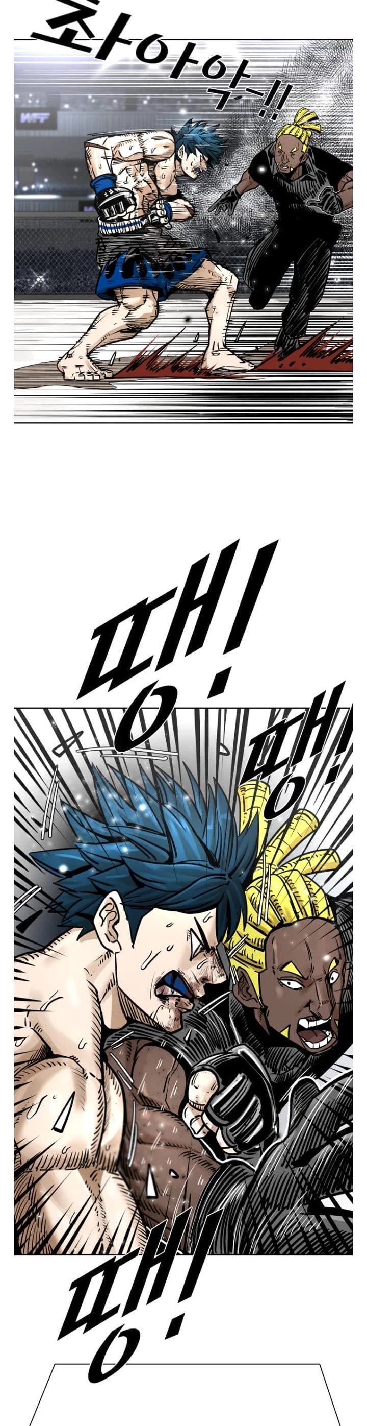Shark Chapter 278 page 27 - Chapter 278