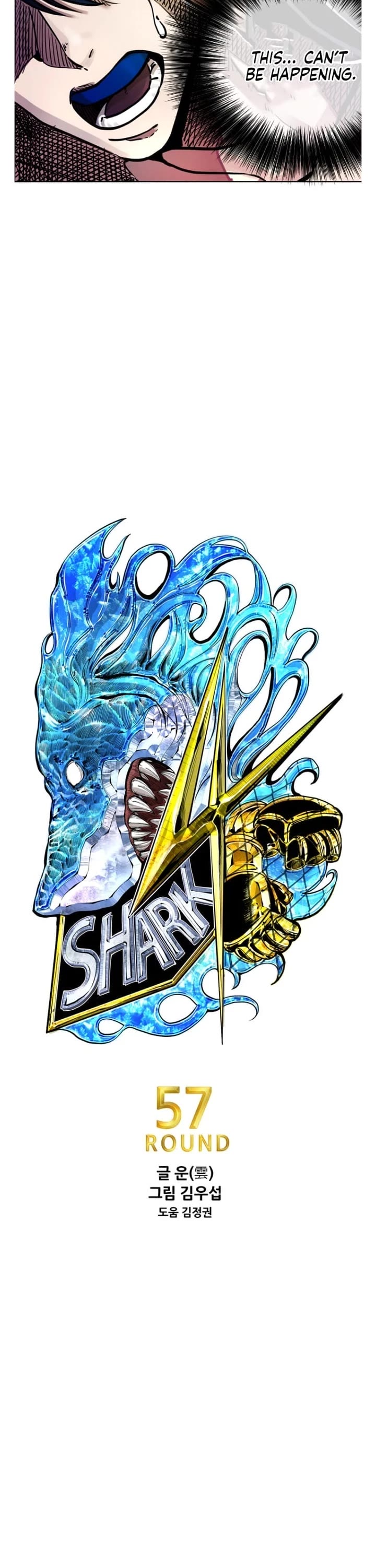 Shark Chapter 278 page 3 - Chapter 278