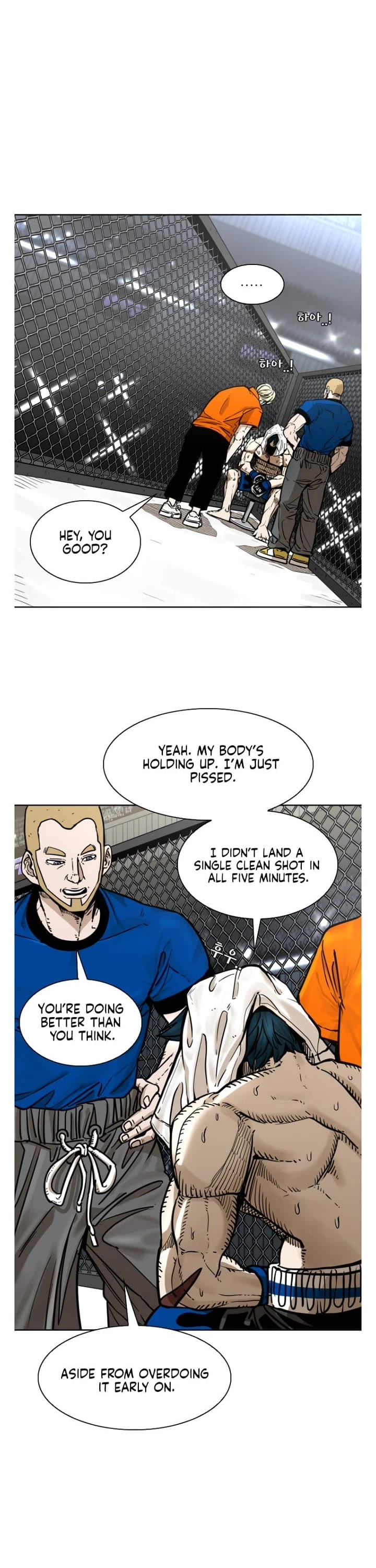 Shark Chapter 278 page 33 - Chapter 278