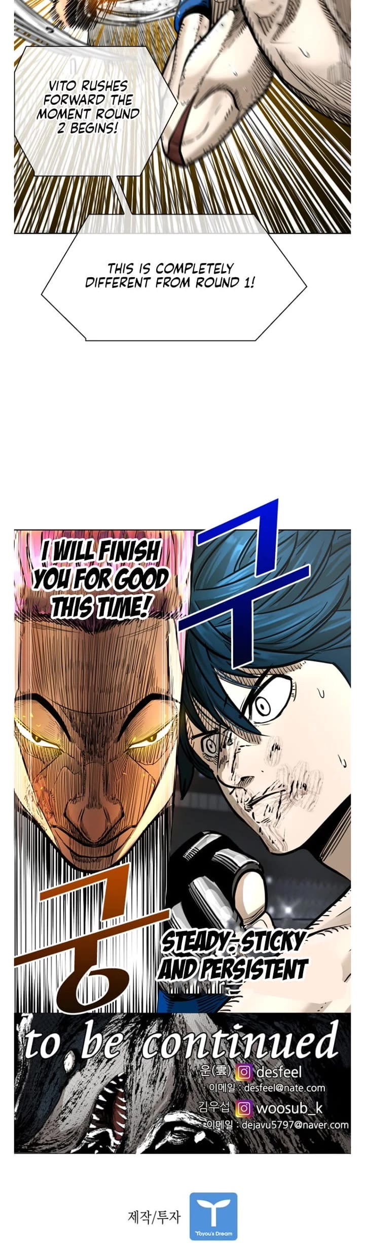 Shark Chapter 278 page 37 - Chapter 278