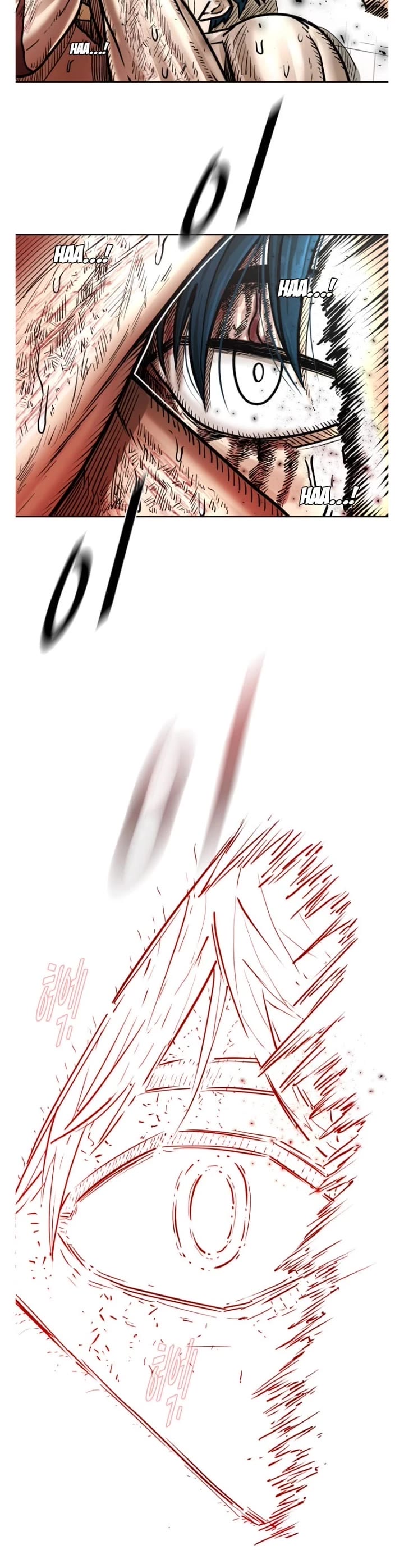 Shark Chapter 279 page 18 - Chapter 279